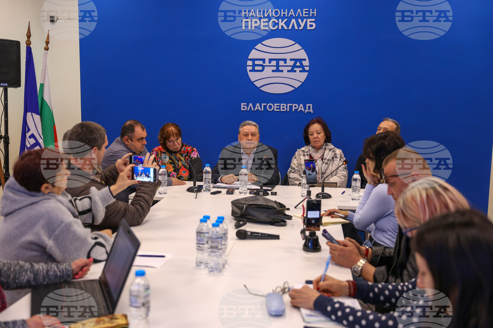 Национален пресклуб на БТА Благоевград - Инициативен комитет на социалисти от БСП - пресконференция
