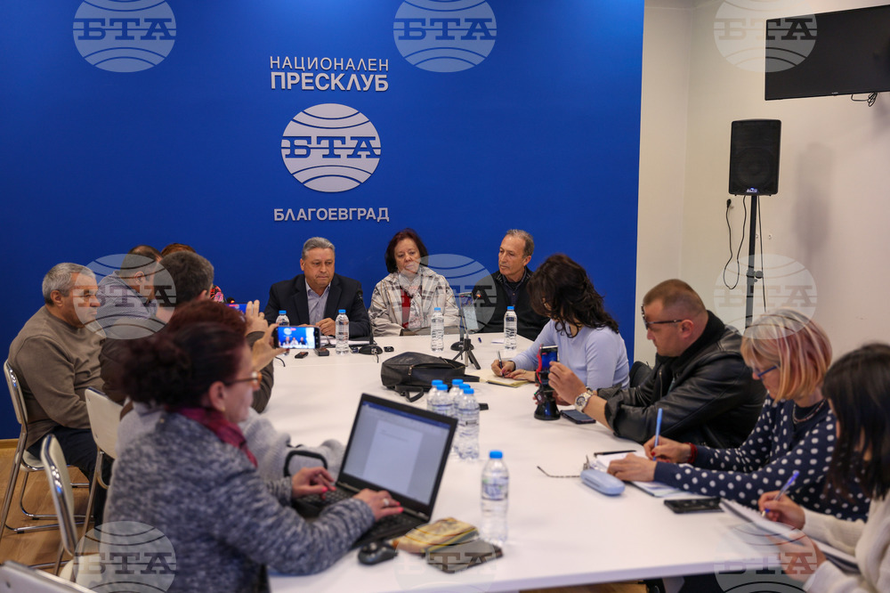 Национален пресклуб на БТА Благоевград - Инициативен комитет на социалисти от БСП - пресконференция