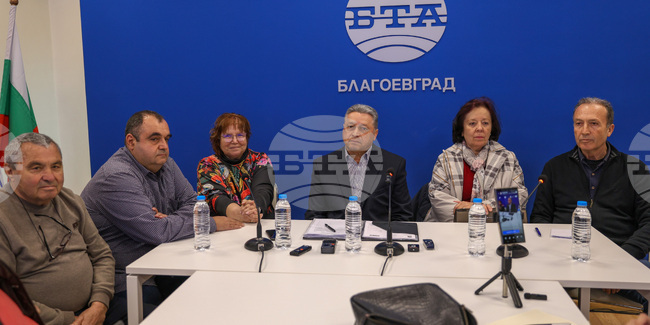 Национален пресклуб на БТА Благоевград - Инициативен комитет на социалисти от БСП - пресконференция