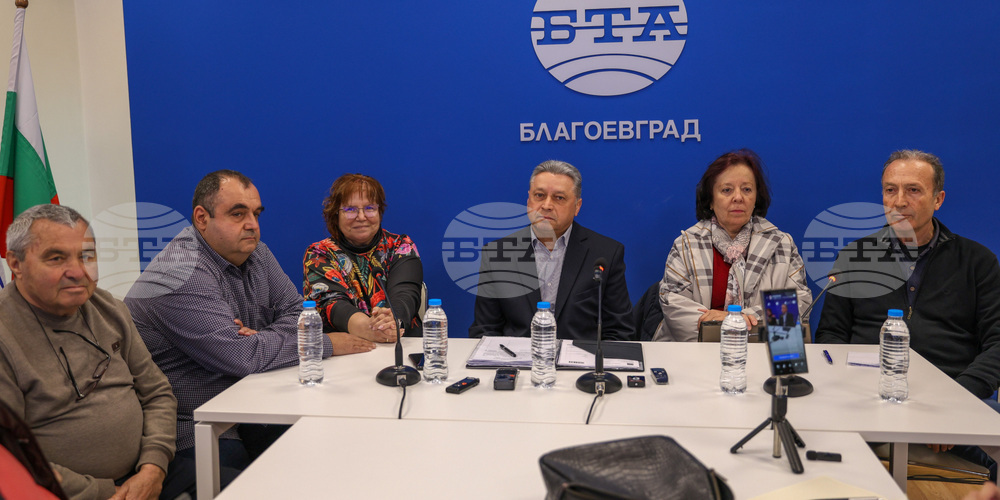 Национален пресклуб на БТА Благоевград - Инициативен комитет на социалисти от БСП - пресконференция