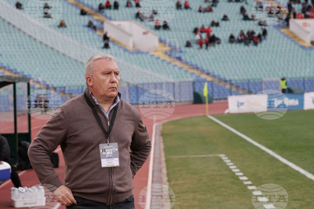 Футбол - Арда (Кърджали) - Николай Киров