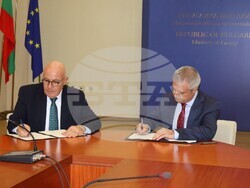 Снимка: Министерство на енергетиката