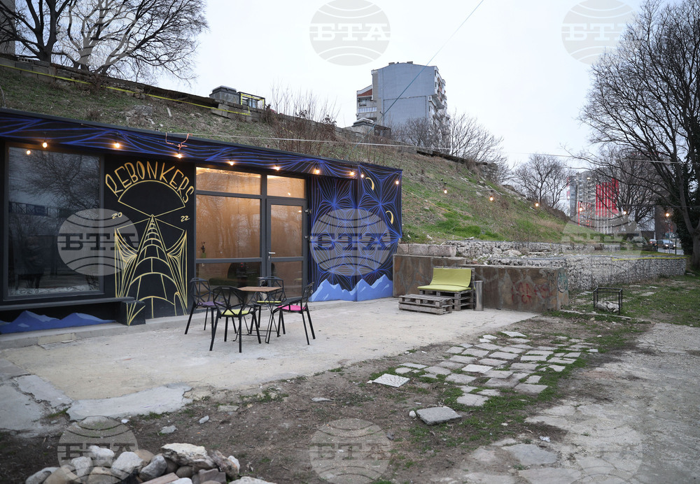 Варна - „РеБонкърс“ - „Икони върху сандъци за боеприпаси“ - изложба