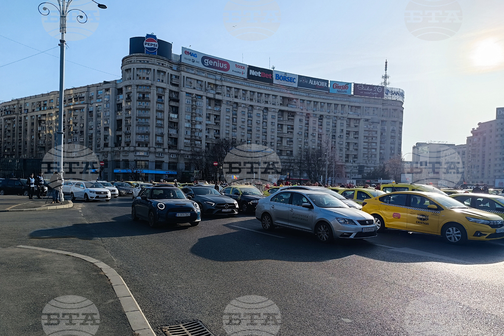 Румъния - таксиметрови шофьори - протест