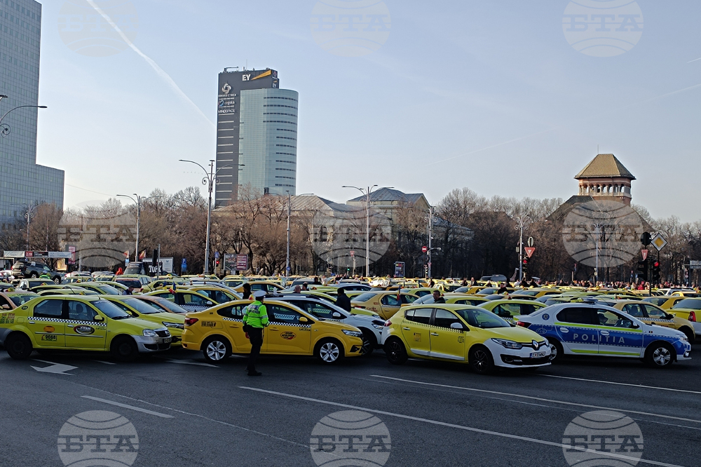 Румъния - таксиметрови шофьори - протест