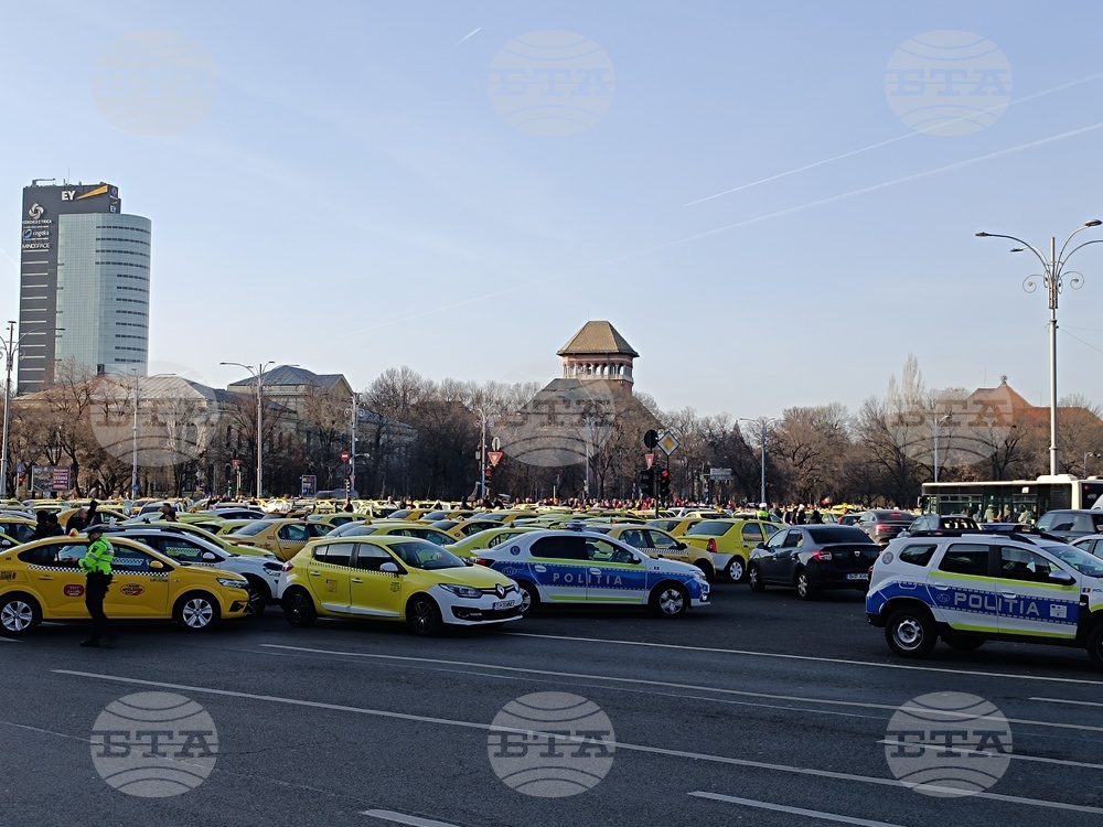 Румъния - таксиметрови шофьори - протест