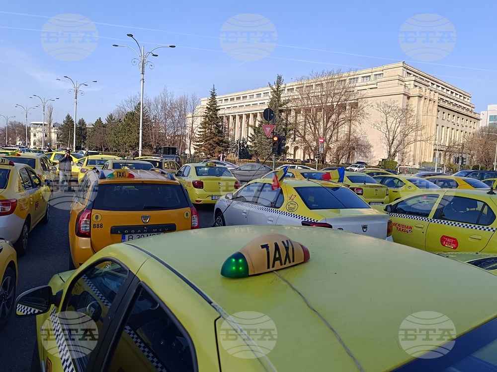 Румъния - таксиметрови шофьори - протест