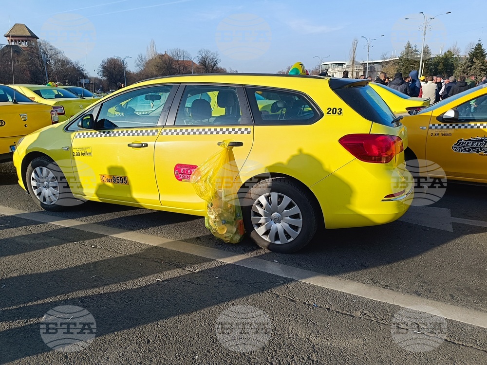 Румъния - таксиметрови шофьори - протест