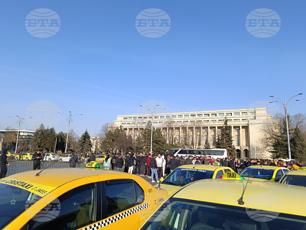 Румъния - таксиметрови шофьори - протест