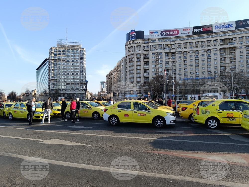 Румъния - таксиметрови шофьори - протест