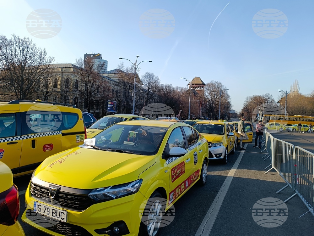 Румъния - таксиметрови шофьори - протест