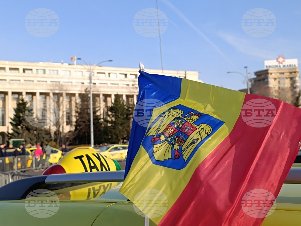 Румъния - таксиметрови шофьори - протест