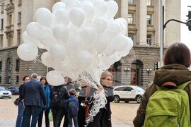 Протест - "Даная"