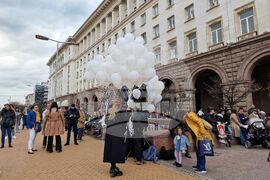 Протест - "Даная"