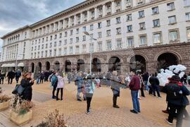 Протест - "Даная"