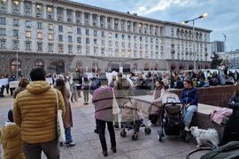 Протест - "Даная"