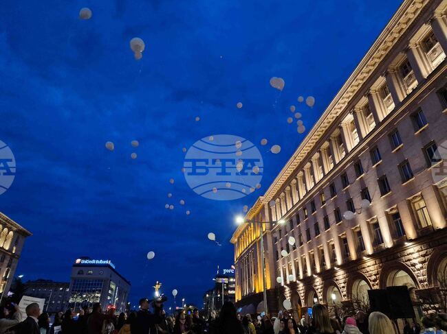 Протест - "Даная" 