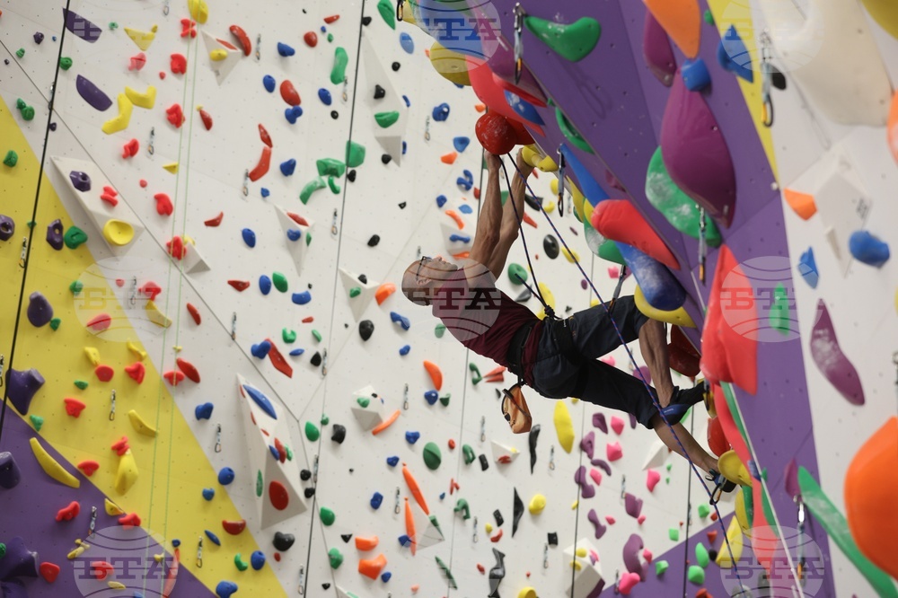 New Climbing Centre Balkan Opens in Sofia