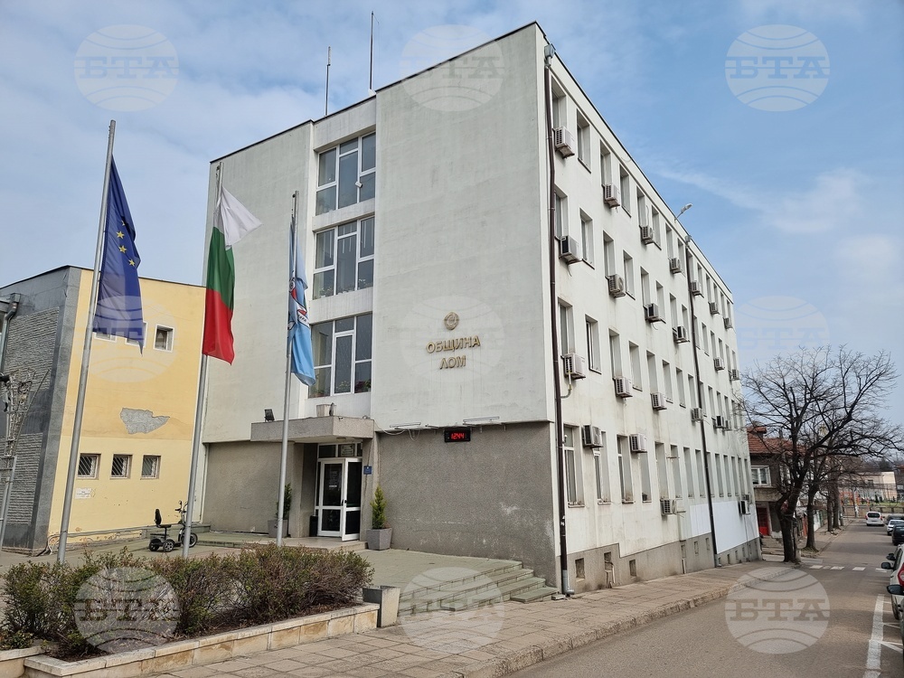 Проект за интегрирани териториални инвестиции на общините Лом и Видин е класиран на второ място в Северозападния район 