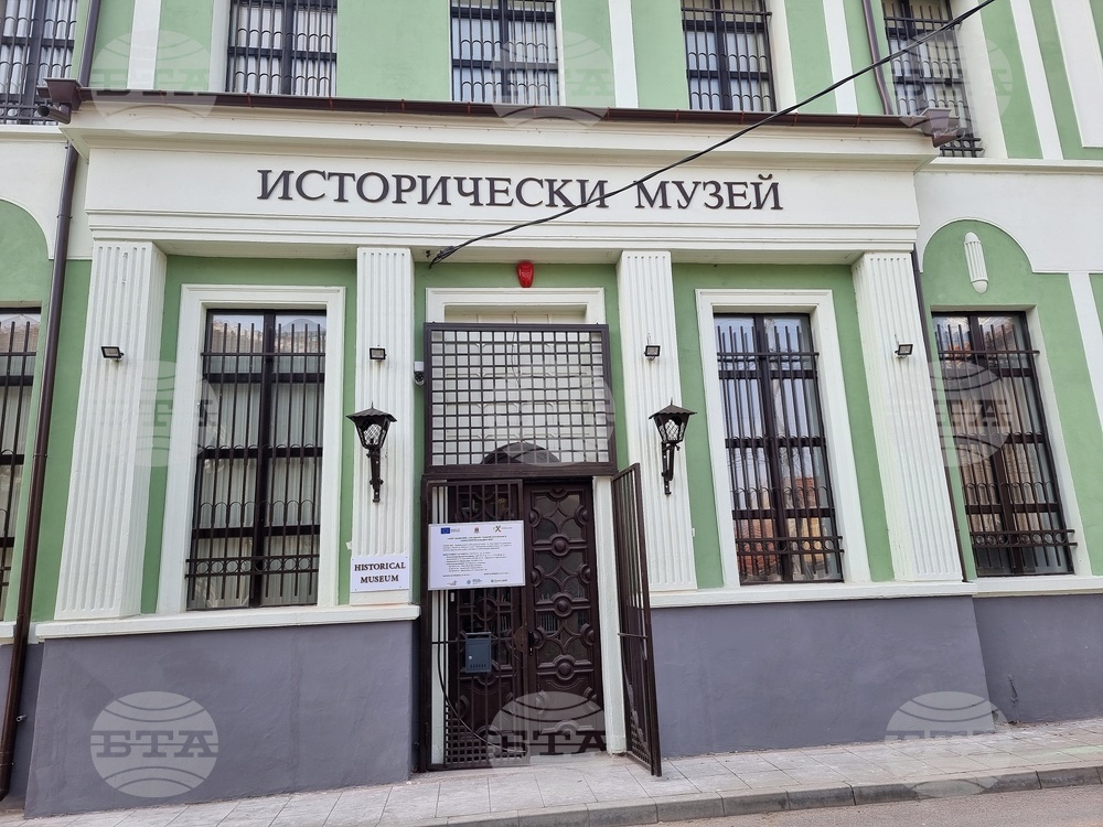 Исторически музей - Лом