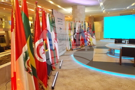 Алжир -  Форум на страните износителки на газ (GECF)