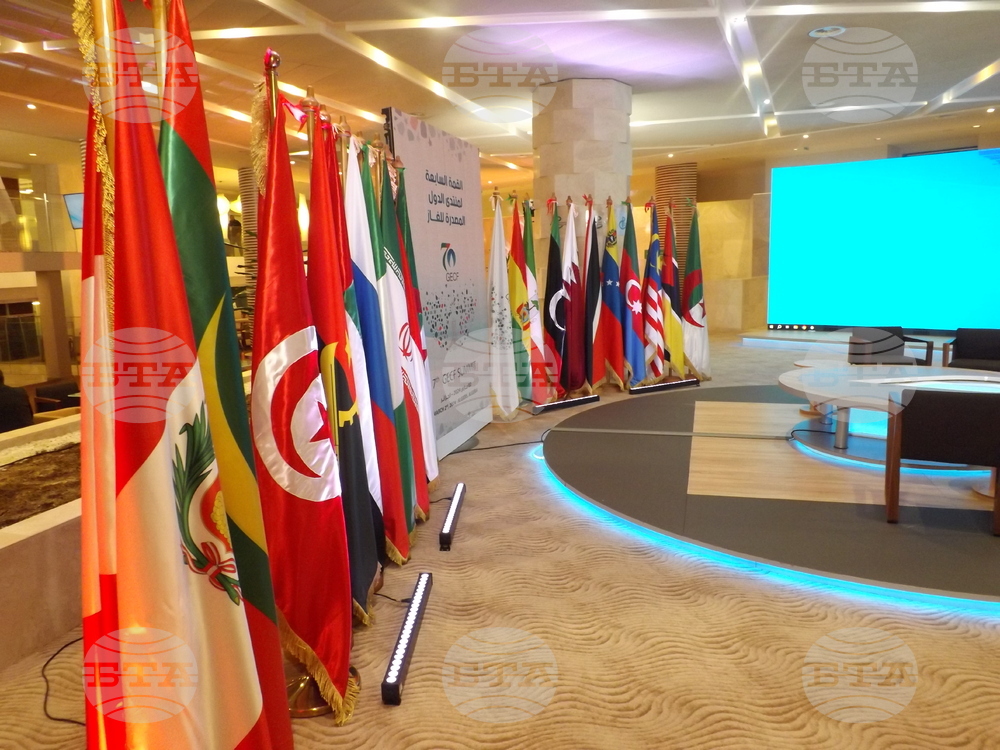 Алжир -  Форум на страните износителки на газ (GECF)