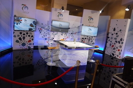 Алжир -  Форум на страните износителки на газ (GECF)