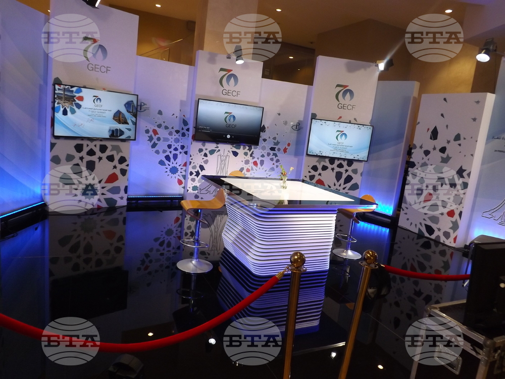 Алжир -  Форум на страните износителки на газ (GECF)