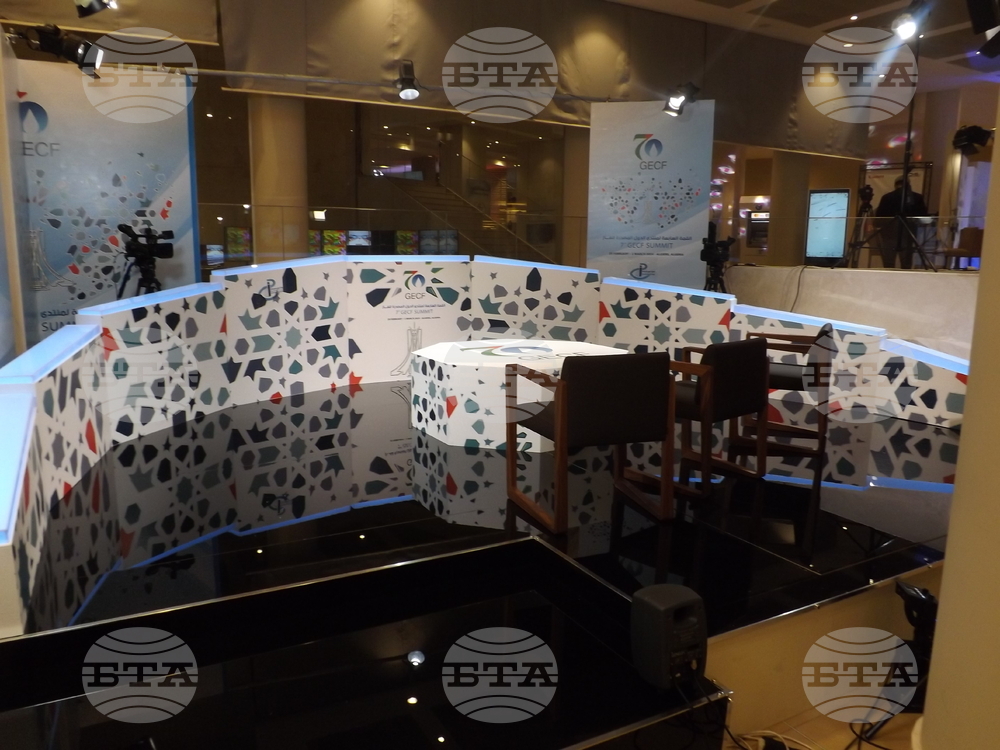 Алжир -  Форум на страните износителки на газ (GECF)