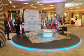 Алжир -  Форум на страните износителки на газ (GECF)