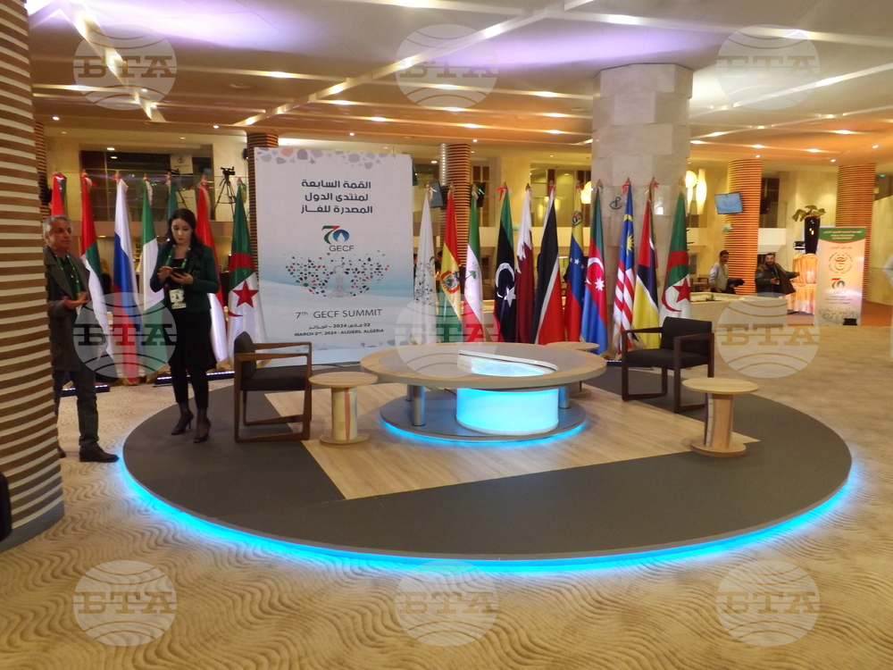 Алжир -  Форум на страните износителки на газ (GECF)