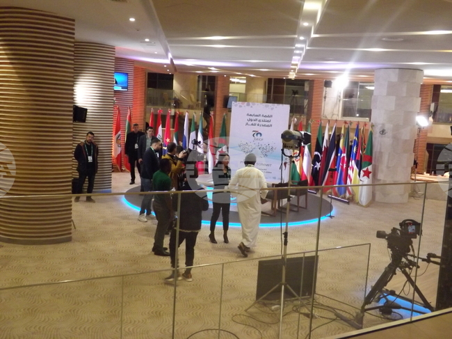 Алжир - Форум на страните износителки на газ (GECF)