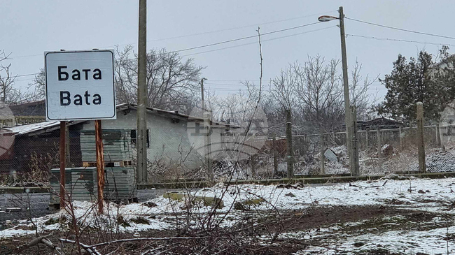 Общинската избирателна комисия в Поморие прекрати мандата на кмета на село Бата след влязла в сила присъда