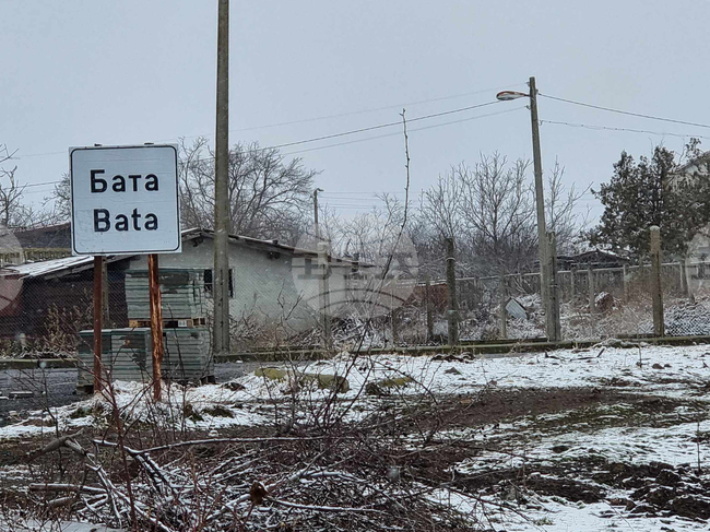 Общинската избирателна комисия в Поморие прекрати мандата на кмета на село Бата след влязла в сила присъда