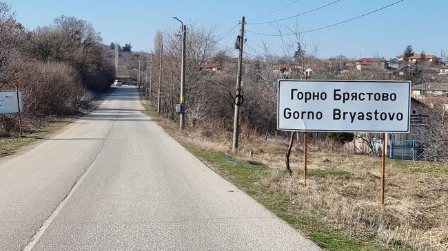 Мъж е задържан за кражба на пари и унищожаване на свещи в параклис край село Брястово, община Минерални бани