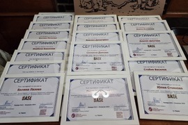 Перник - Академия за стартиращи предприемачи