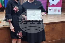 Перник - Академия за стартиращи предприемачи