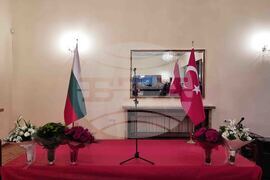 Турция - посолство - 3 март - честване