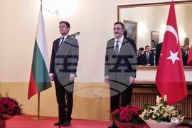 Турция - посолство - 3 март - честване