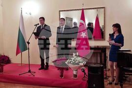 Турция - посолство - 3 март - честване