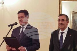 Турция - посолство - 3 март - честване