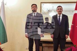 Турция - посолство - 3 март - честване