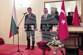 Турция - посолство - 3 март - честване