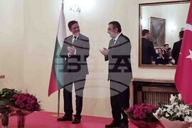 Турция - посолство - 3 март - честване