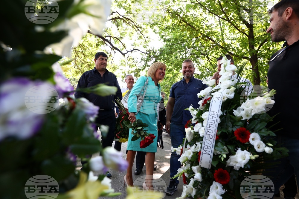 Никола Вапцаров – възпоменателно поклонение