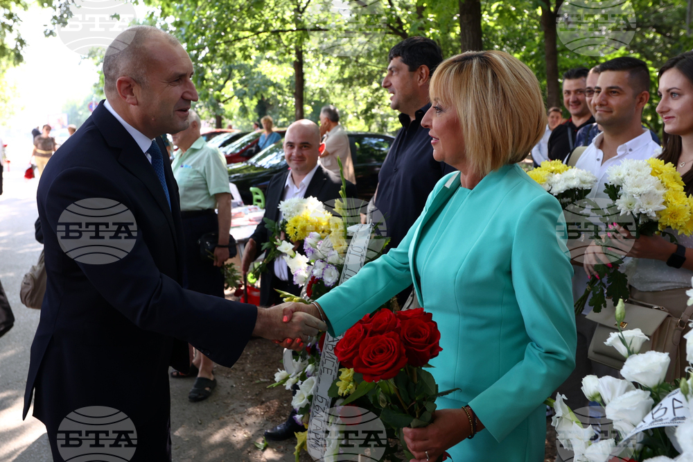 Никола Вапцаров - възпоменателно поклонение