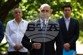 Никола Вапцаров - възпоменателно поклонение