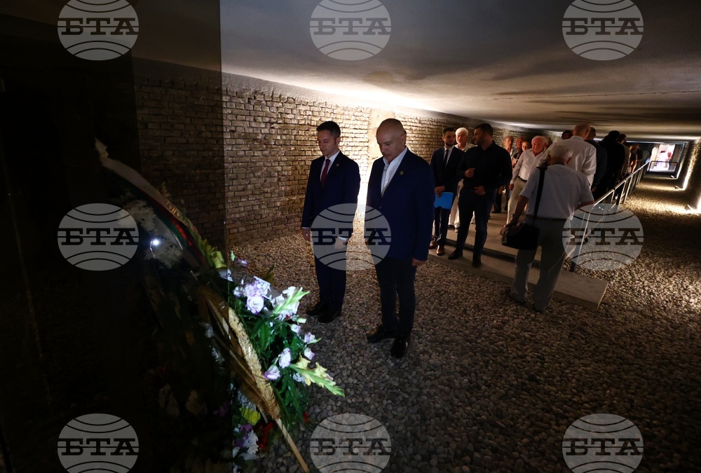 “БСП за България“ почете 80-тата годишнина от разстрела на големия български поет Никола Вапцаров