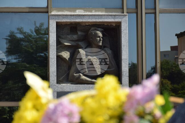 Благоевград - Никола Вапцаров - годишнина