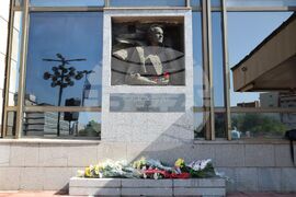 Благоевград - Никола Вапцаров - годишнина